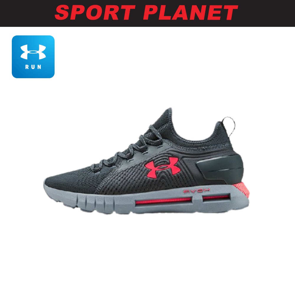 Under armour hotsell running hovr