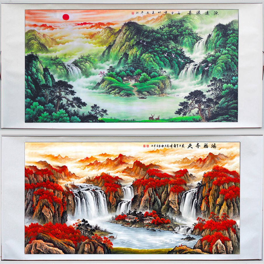 古画~风水靠山聚宝盆鸿运当头国画山水画招财办公室字画挂画客厅装饰画