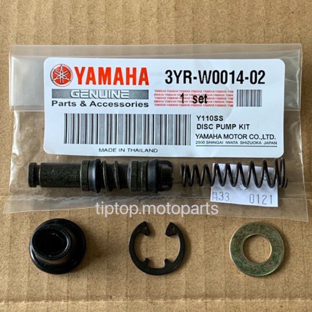YAMAHA Y110/SS110/Y1102/SS2 FRONT MASTER PUMP KIT DISC PUMP KIT THAI