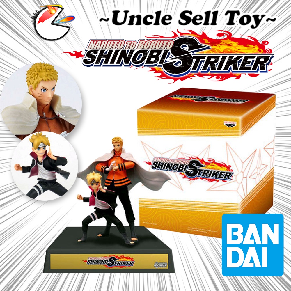 Ready Stock] Bandai Shinobi Striker Naruto & Boruto Figure (No Game  Include) | Limited Naruto Figure Toy Road To Boruto | Shopee Malaysia