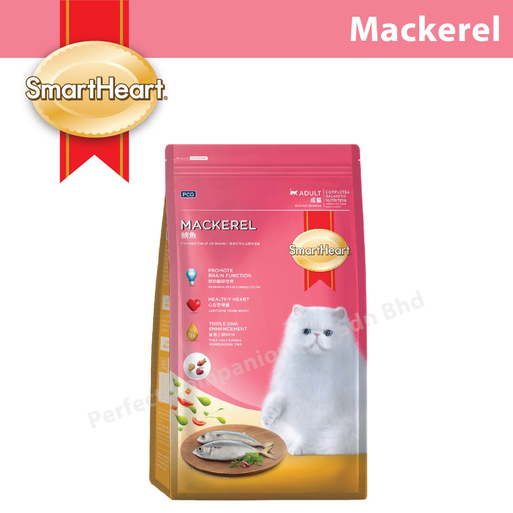 SmartHeart Cat Dry Food Mackerel (1.2kg) Shopee Malaysia