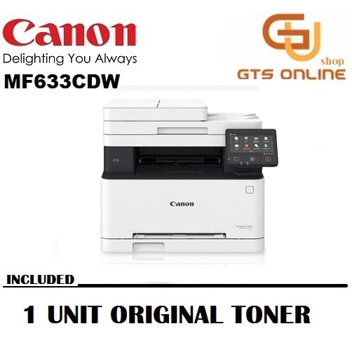 CANON imageCLASS MF633Cdw Versatile 3-in-1 Colour Multifunction Printer ...