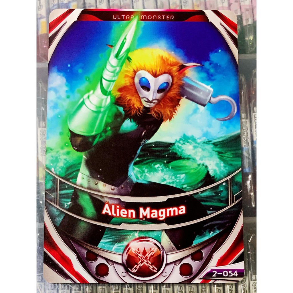 (MY ORB Ver.2) (N) 2-054 (Scannable) Ultraman Fusion Fight | Shopee ...