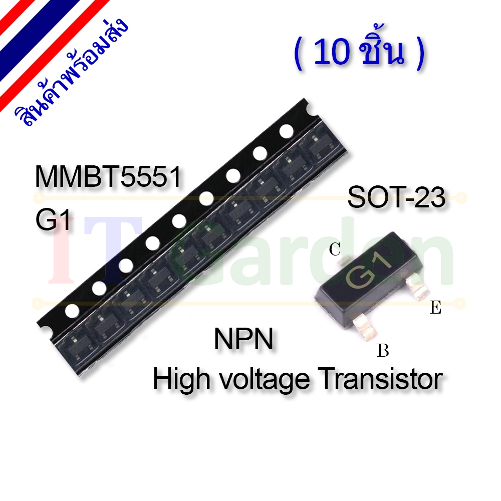MMBT5551 G1 SOT-23 SOT23 SMD NPN Transistor (10pcs) | Shopee Malaysia