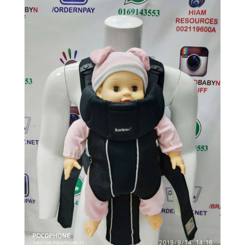 Baby bjorn active hotsell carrier with lumbar support