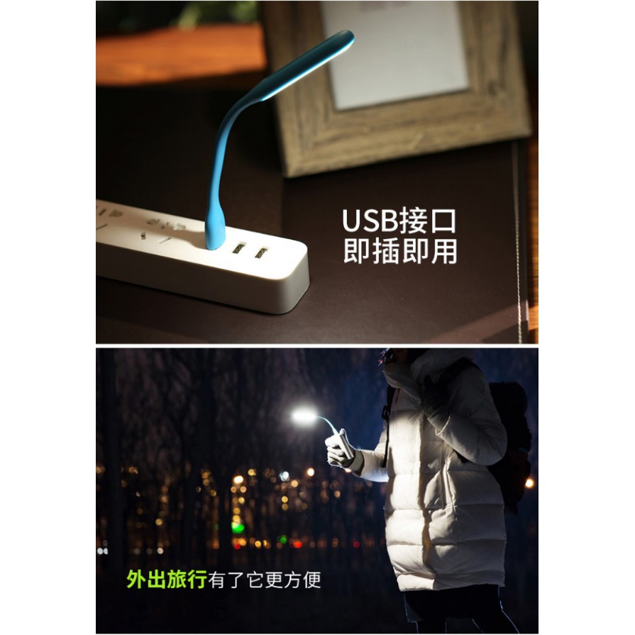 USB Portable USB Portable Mini LED Light Small handheld LED Light ...