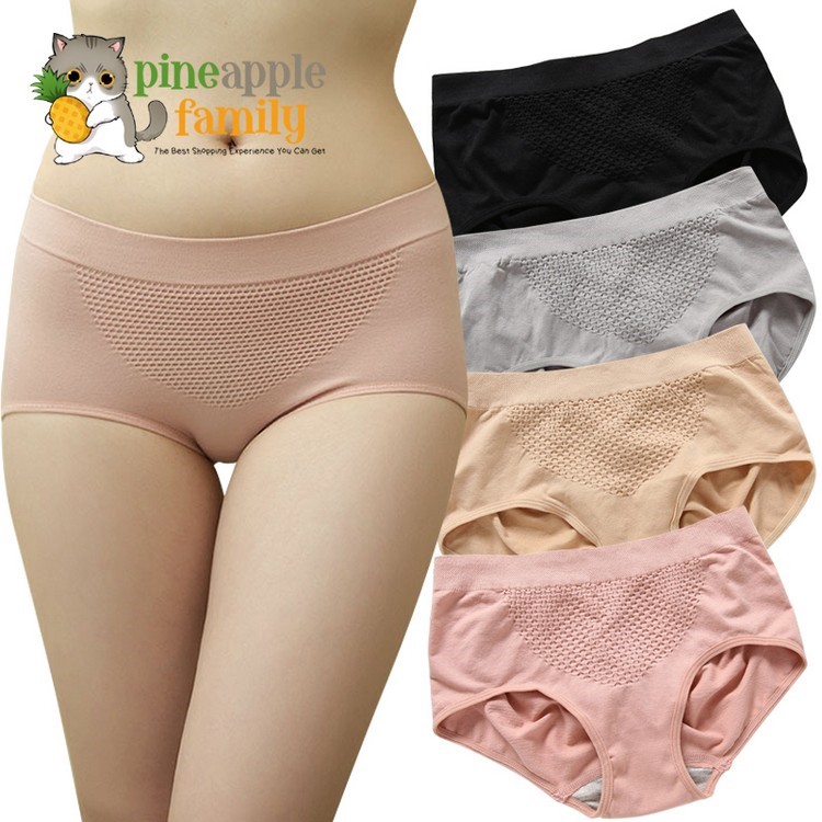 Soft & Comfortable Japan Mesh Warming Uterus Panties Underwear (4pcs/set)