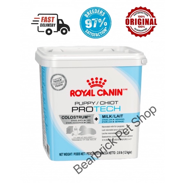 Royal Canin Puppy Protech Colostrum Super Premium Puppy/Dog Milk  (100G)Originalpack | Shopee Malaysia