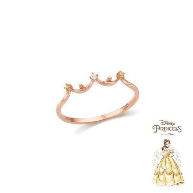 Lloyd the gift on sale disney princess ring