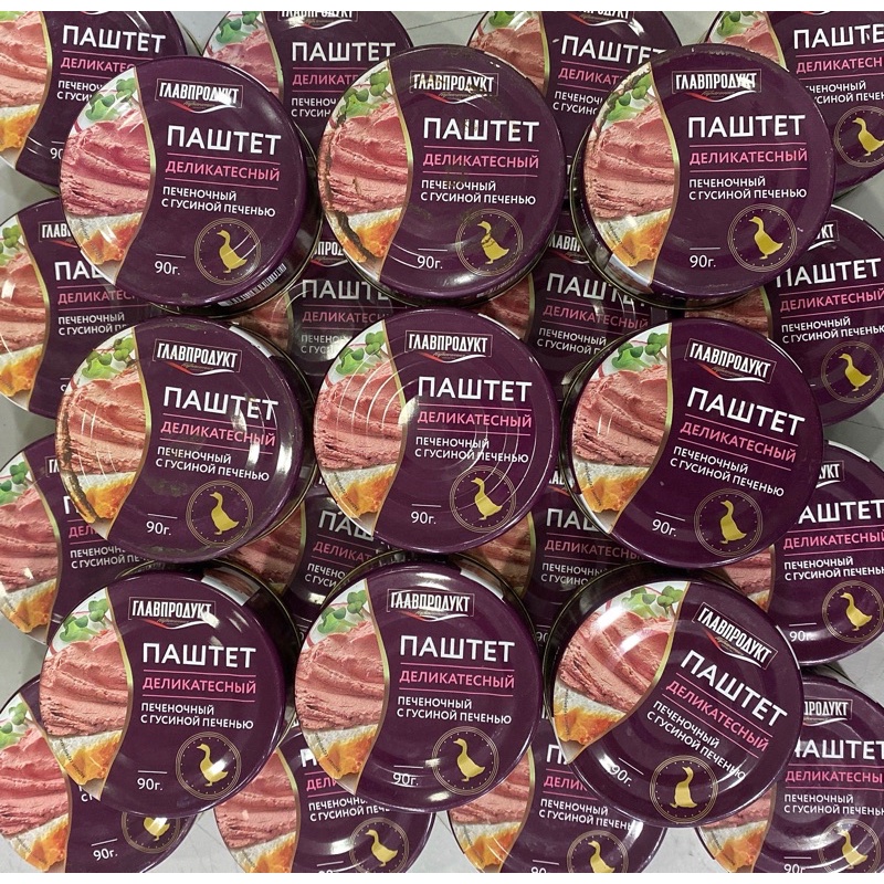 Pate Goose Liver 90g | Shopee Malaysia