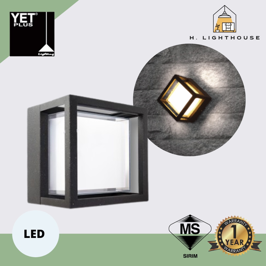 YET PLUS LED Updown Wall Light W3252 6W Waterproof With Warranty ...