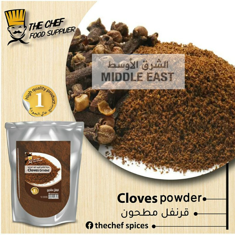 (HALAL) 100 SERBUK BUNGA CENGKIH PREMIUM / CLOVE 100 g REMPAH ASLI