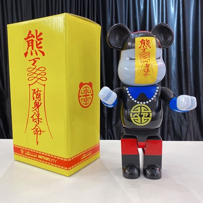 Bearbrick chinese hot sale zombie