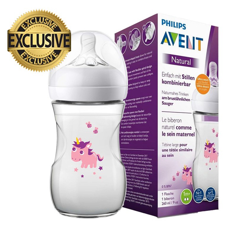 Avent 2024 bottles design