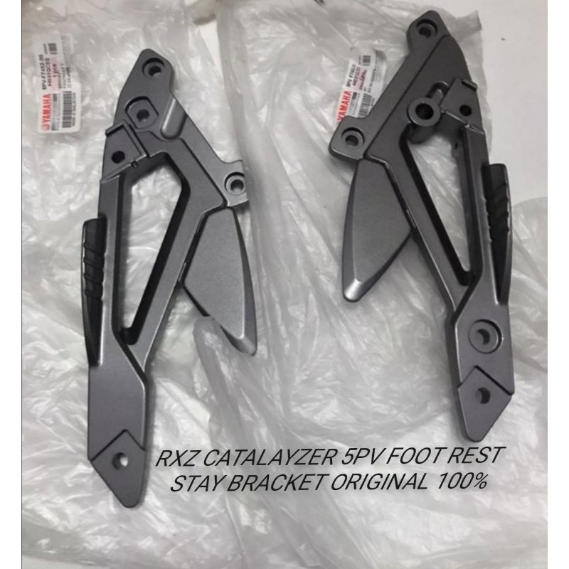 YAMAHA RXZ CATALAYZER 5PV - REAR STAND FOOT REST BRACKET STAY LEFT ...