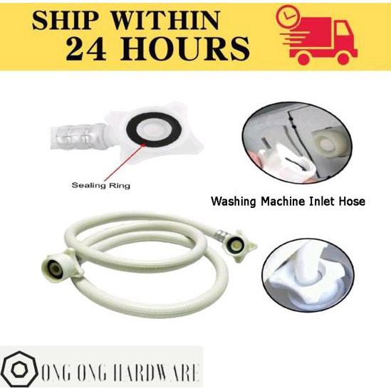 Washing Machine Inlet Hose /Flexible Washing Water Inlet Hose /Washer