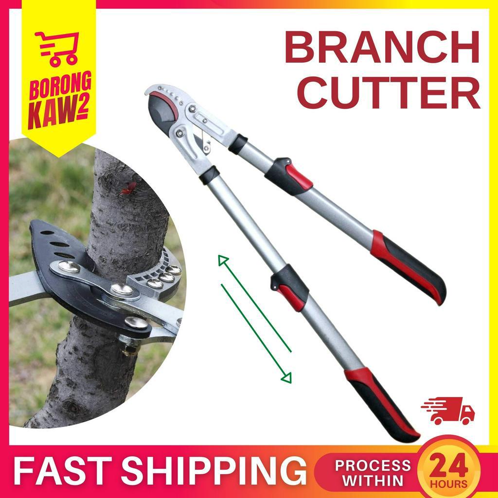 Adjustable Heavy Duty Lightweight Handle Branch Cutter Tree Trimmer