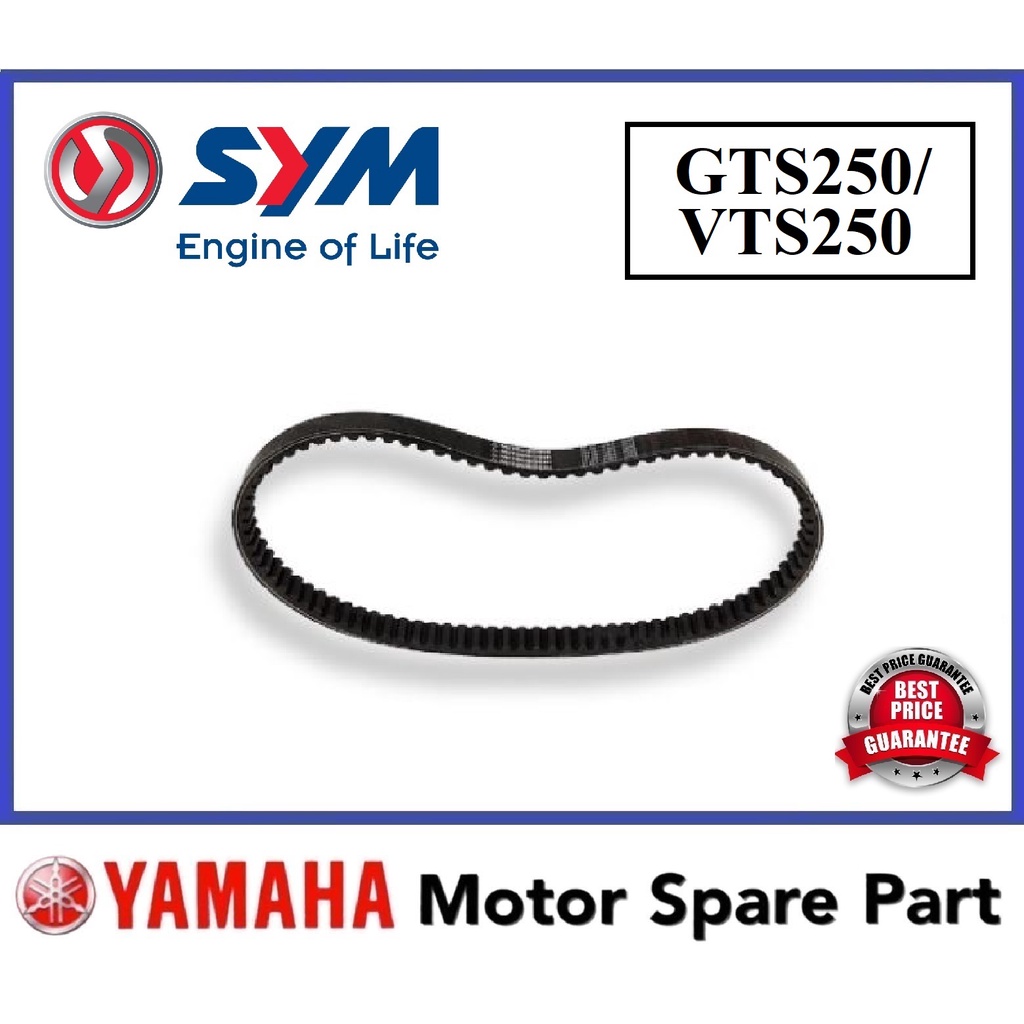 SYM GTS250 VTS250 VBELT 0 VBELT V BELT BELTING TALI TIMING BELT DRIVE