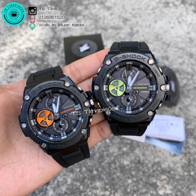 CASIO G-SHOCK G-STEEL Bluetooth and Tough Solar GST-B100B-1A3