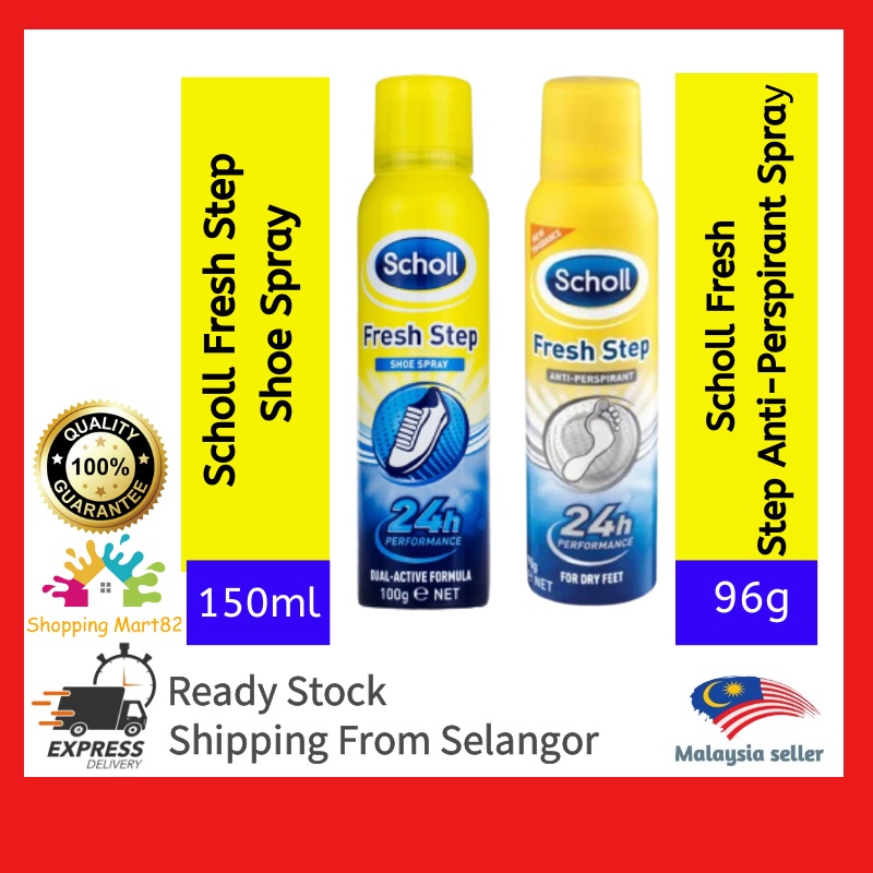 GUARDIAN Scholl Fresh Step Anti-Perspirant Spray 96g / Fresh Step Shoe Spray  150ml | Shopee Malaysia