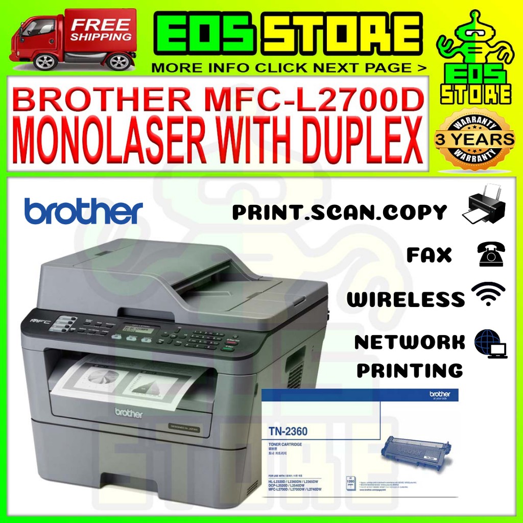 Brother Mfc L2700d All In One Printer Fax Scan Copy Duplex Mono Laser