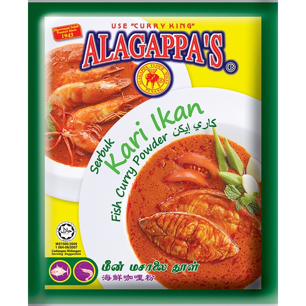 ALAGAPPA S FISH CURRY POWDER 250GM Shopee Malaysia