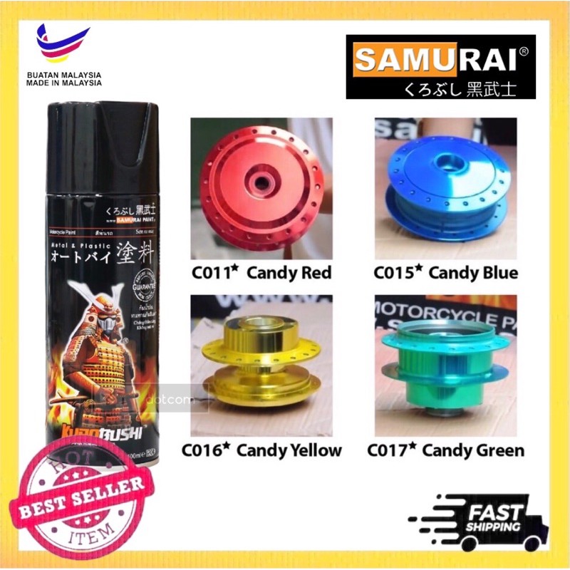 Samurai Spray Paint Candy Colour Candy Red Candy Yellow Candy Blue High Gloss Aerosol Spray
