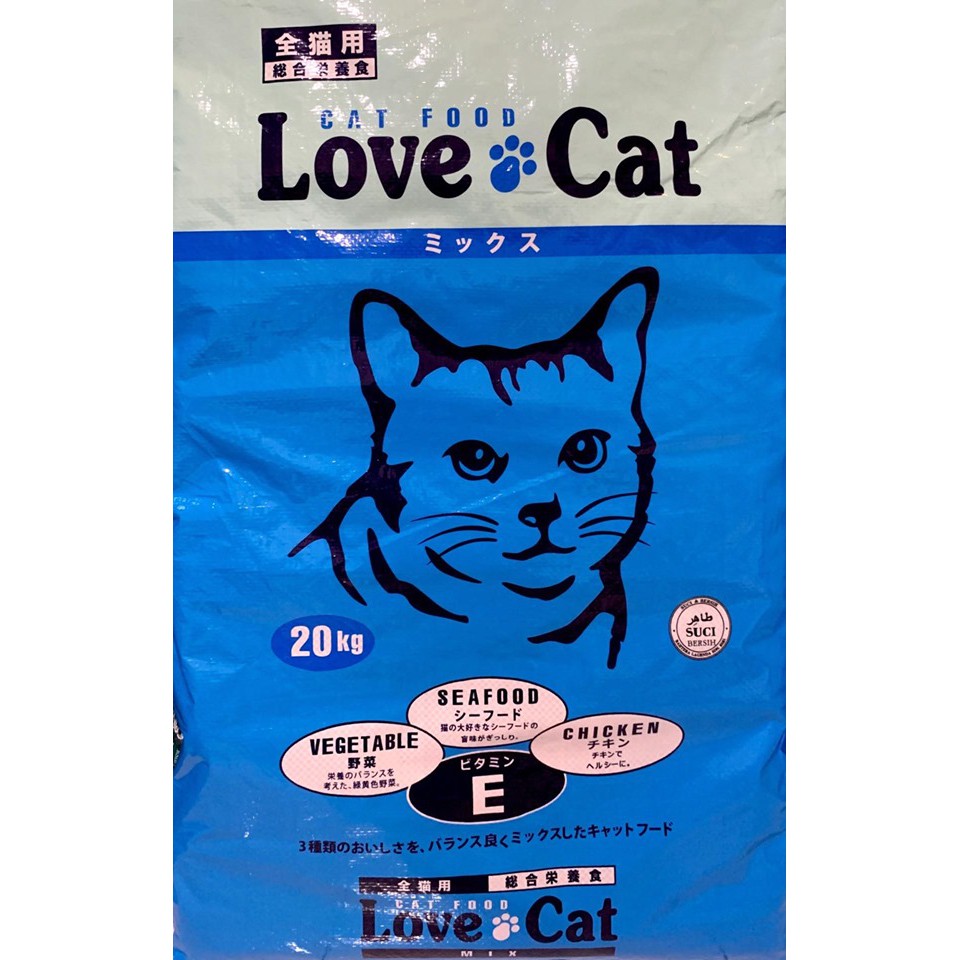 Love Cat 20KG Cat Food 100 Original Packaging Shopee Malaysia