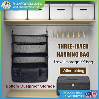 Hanging compressible storage online bag