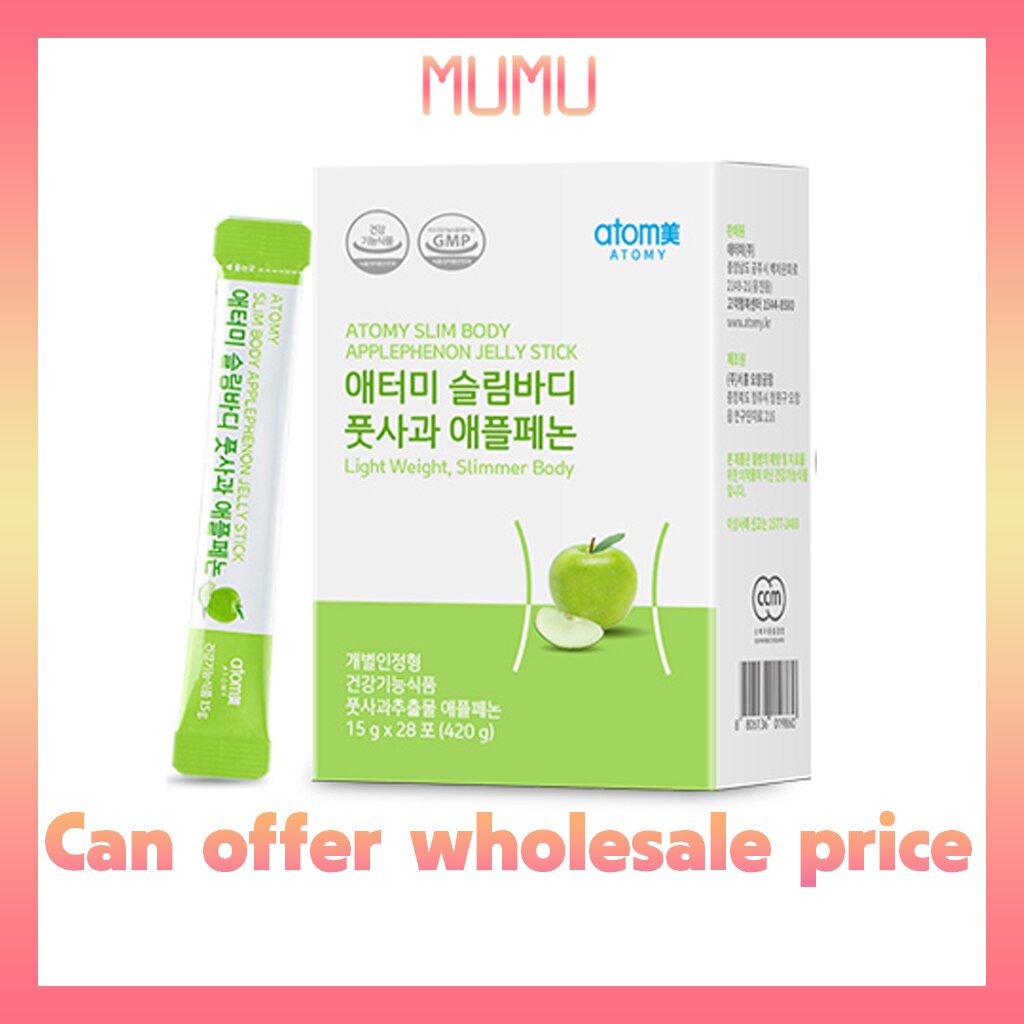 Atomy Slim Body Applephenon Jelly Stick 15g x 28pcs From Korea