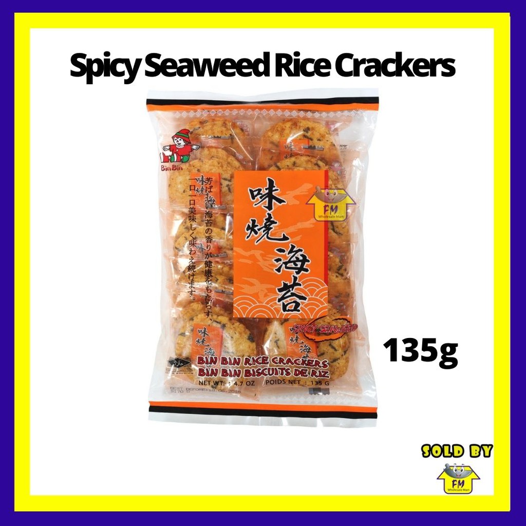 BinBin Rice Crackers / Spicy Seaweed Rice Crackers Shopee Malaysia
