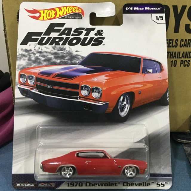 Hot Wheels Premium 1970 Chevrolet Chevelle SS | Shopee Malaysia