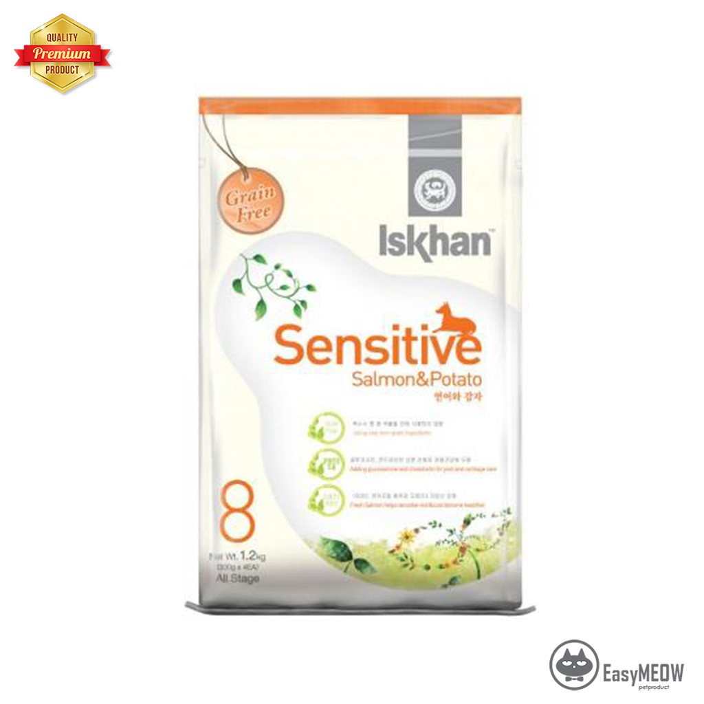 ISKHAN KOREAN DOG FOOD 1.2KG (SOFT SALMON,PERFORMANCE ,ALLERGY FREE