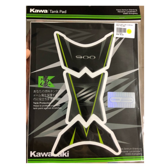 BIKE-label Tankpad Für Kawasaki Z900 - Transparent Lackschutz