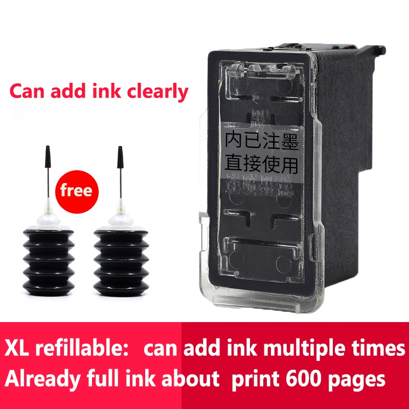 PG 47 CL 57 ink PG47 CL57 PG47XL CL57XL refillable ink Cartridge