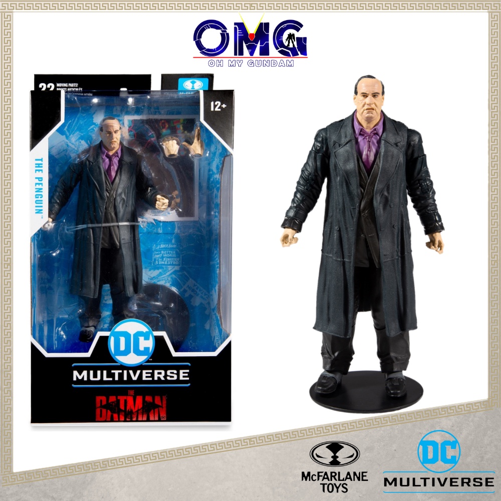DC Multiverse Mcfarlane The Batman 7