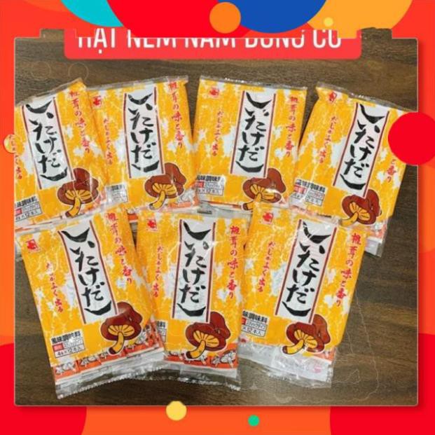 Japanese Shiitake mushroom seasoning seeds 48g (4g x 12 packs) | Shopee