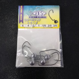 YES JIG HEAD WORM HOOK 4212