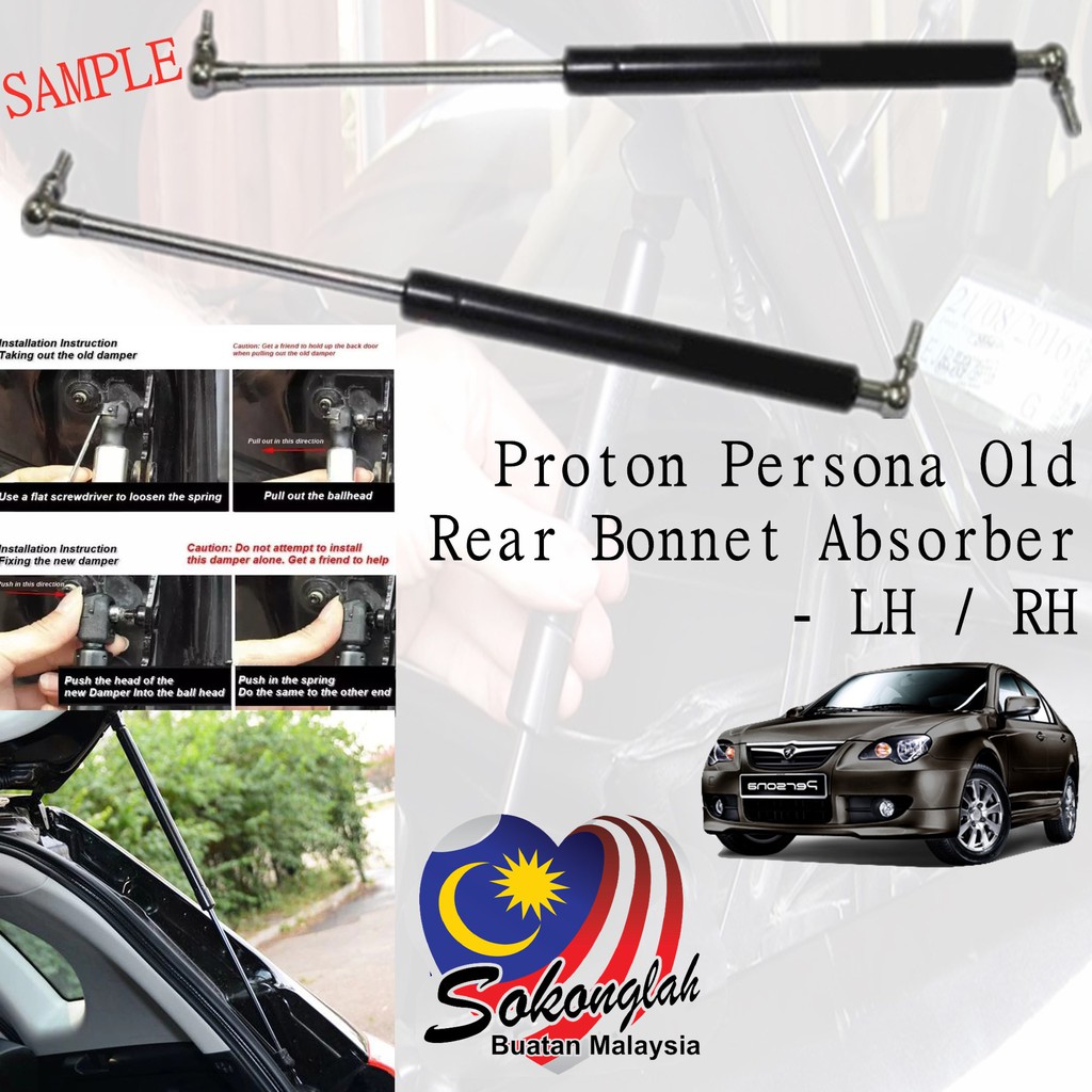 Proton Persona Old Rear Bonnet Absorber | Shopee Malaysia