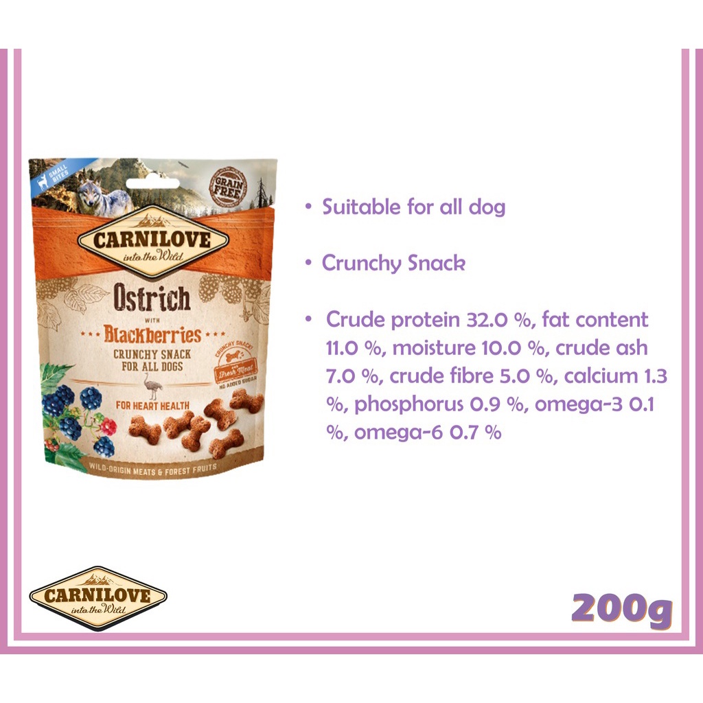 Carnilove Dog Treats Carnilove Crunchy & Soft Carnilove Dog Snacks 200g