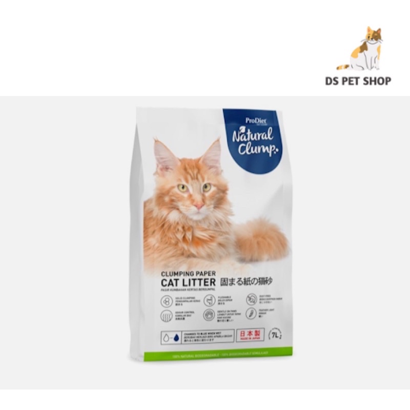 ProDiet Natural Clump Paper Litter (7L) Shopee Malaysia