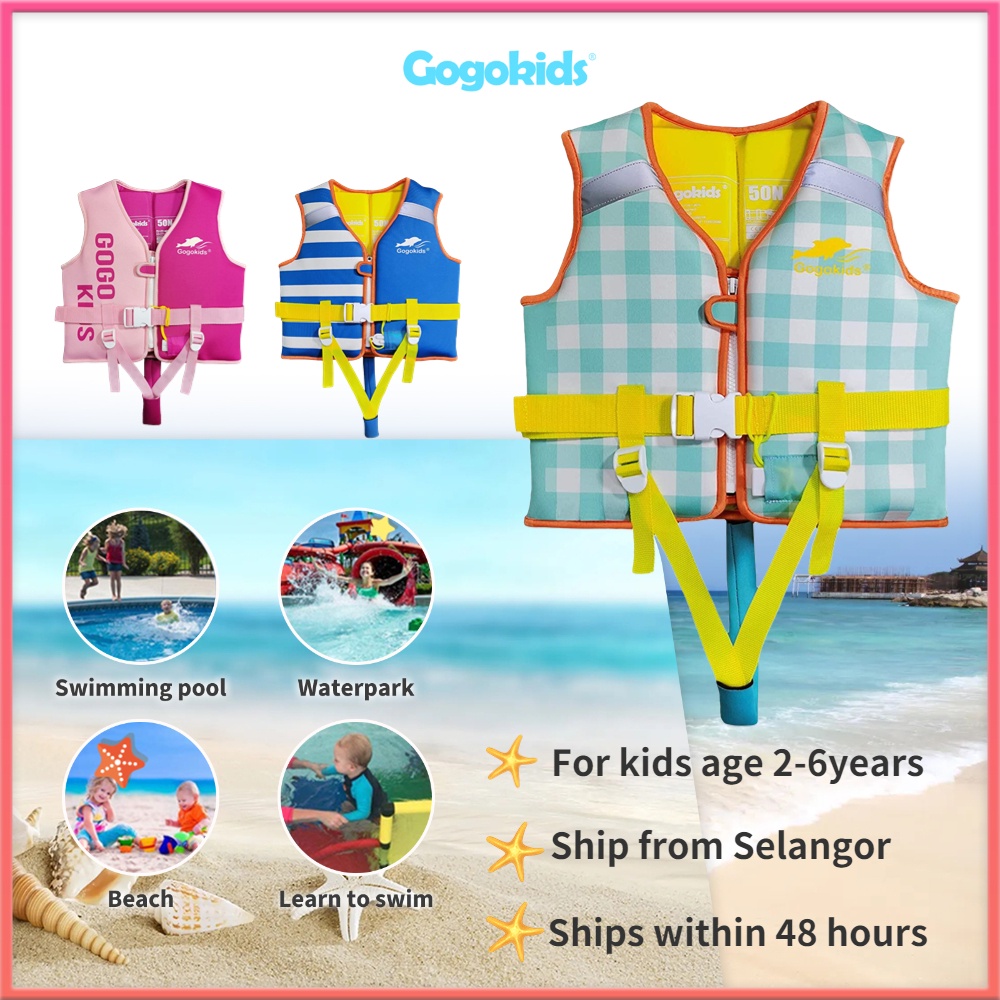 Gogokids Holiday Sale Kds Life jacket Swimming Vest Adjustable Buoyant ...