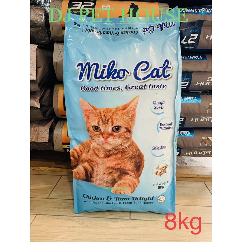 MIKO Cat Chicken Tuna Delight Cat Food 8kg Cat Dry Food Makanan