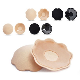 nipple cover - Prices and Promotions - Mar 2024