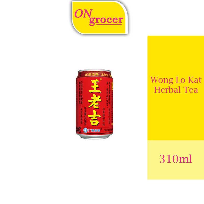 B1415 Wong Lo Kat Herbal Tea 310ml Shopee Malaysia