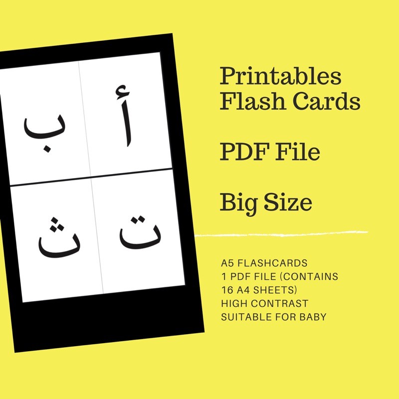 Printables Pdf A5 Arabic Letters Iqra A Ba Ta Baris Atas Bawah Depan High Contrast Flash Cards