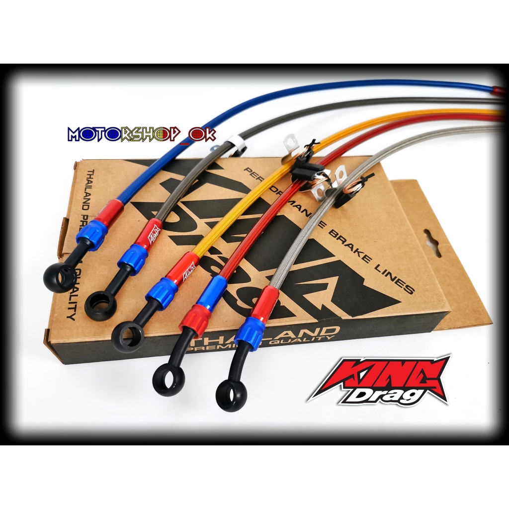 BRAKE CABLE HOSE KING DRAG Y15ZR Y15Z Y15 / RS150 / Y125Z / R25