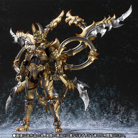 Bandai Makai Kado Garo Figure Golden Knight Ourin Garo Action Figure ...