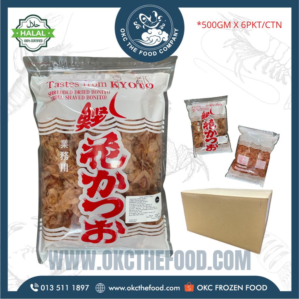 [HALAL] Premium Bonito Flakes Katsuobushi Japan Fukushima Kyoto Katsuo