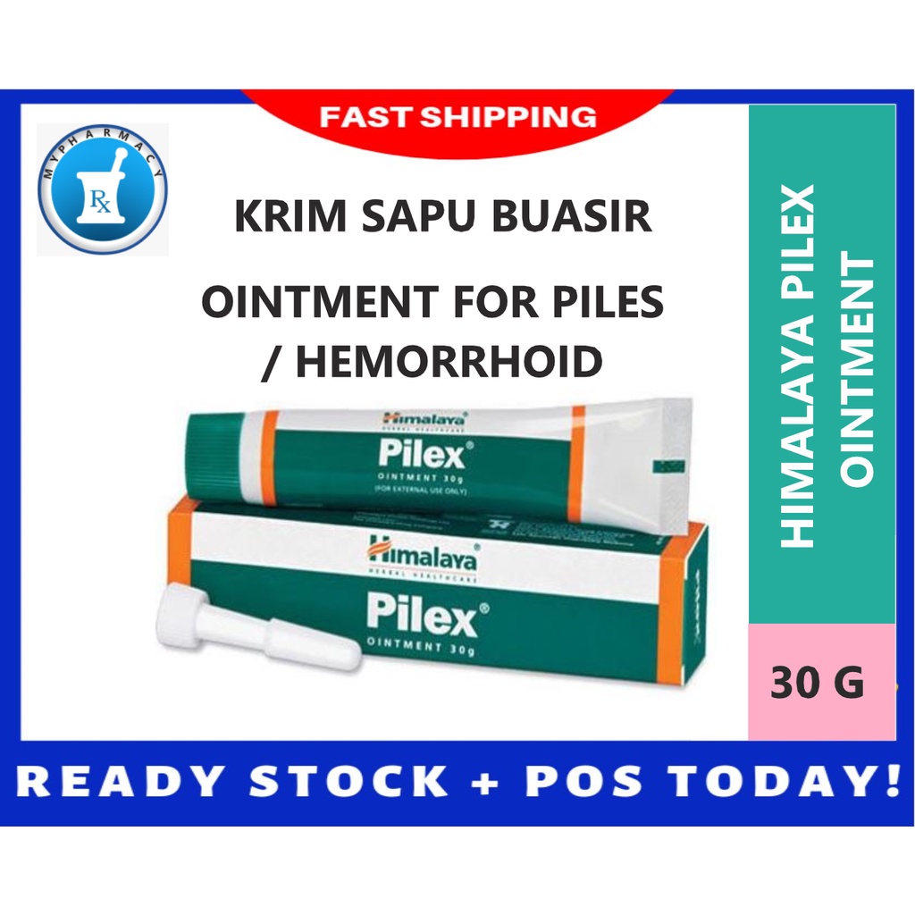 Himalaya Pilex Ointment 30g Krim Sapu Buasir Piles Hemorrhoids Ointment